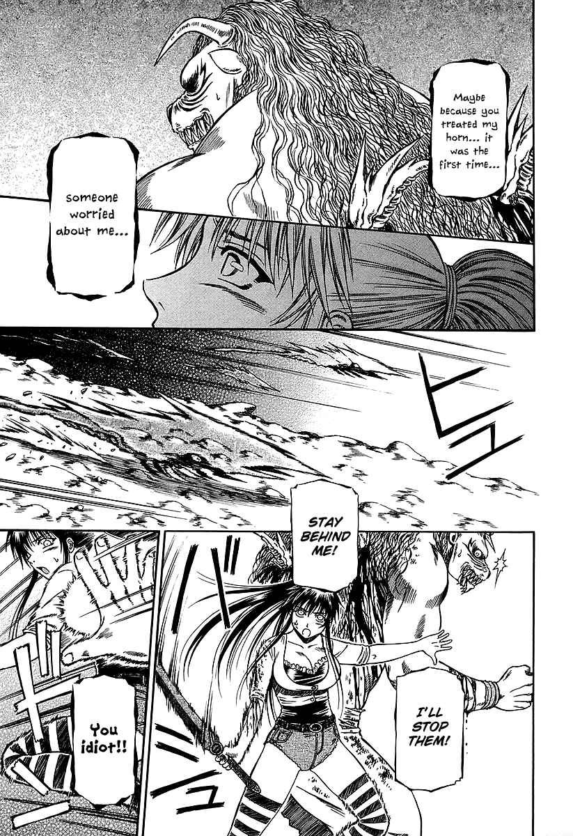 Page 18 Chapter 20 Atori Shou
