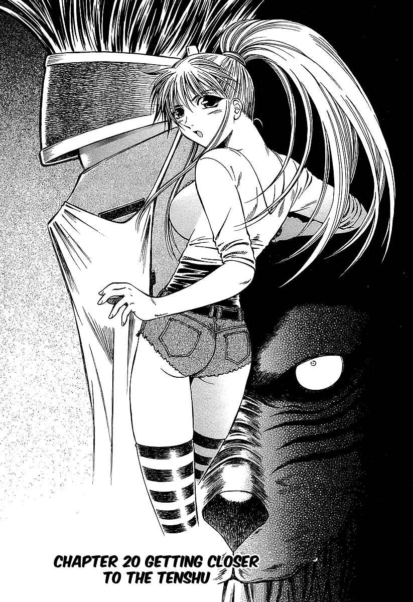 Page 2 Chapter 20 Atori Shou