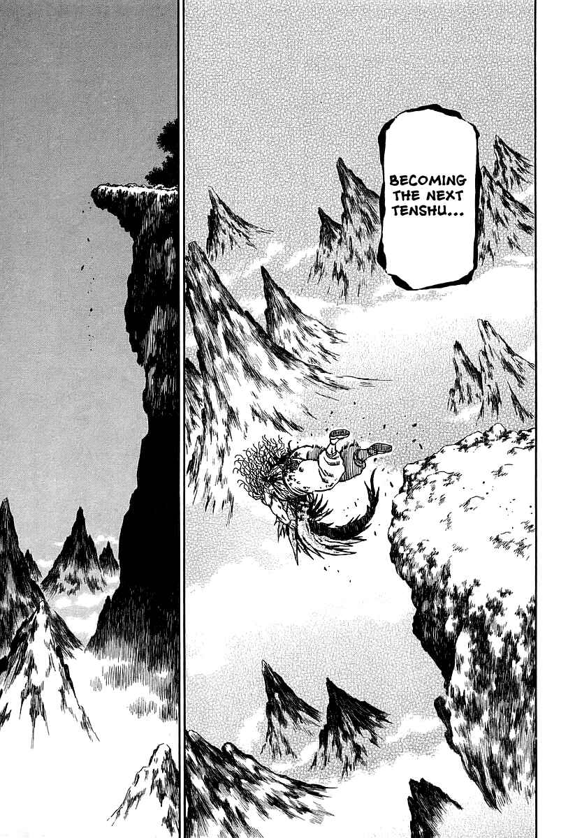 Page 23 Chapter 20 Atori Shou