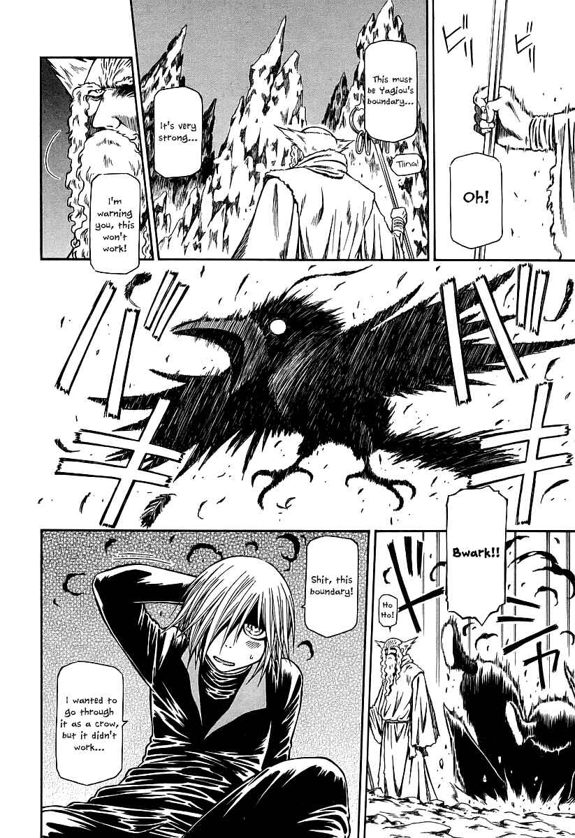 Page 28 Chapter 20 Atori Shou