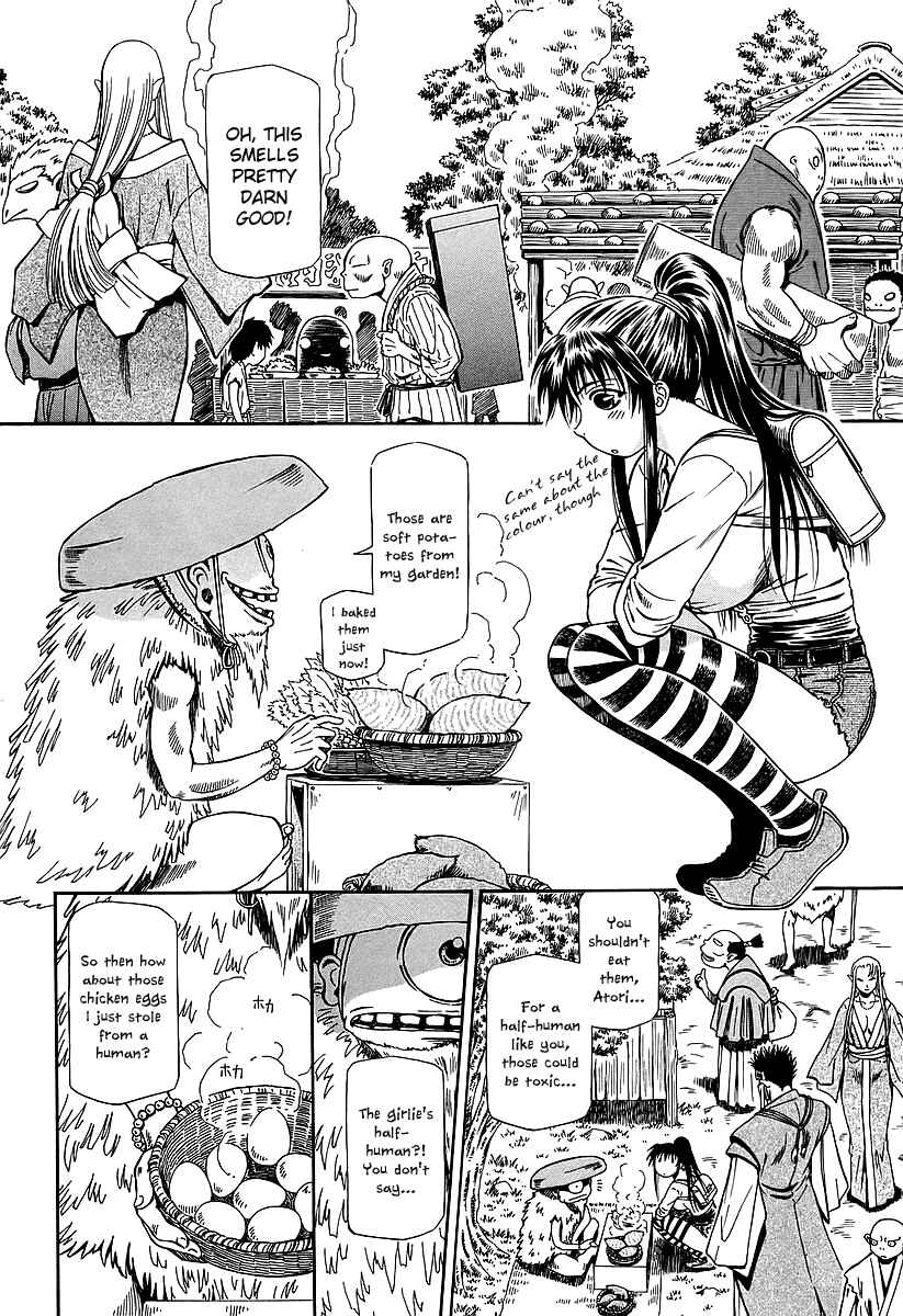 Page 3 Chapter 20 Atori Shou