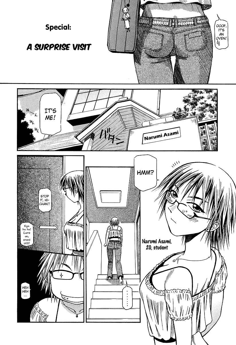 Page 34 Chapter 20 Atori Shou