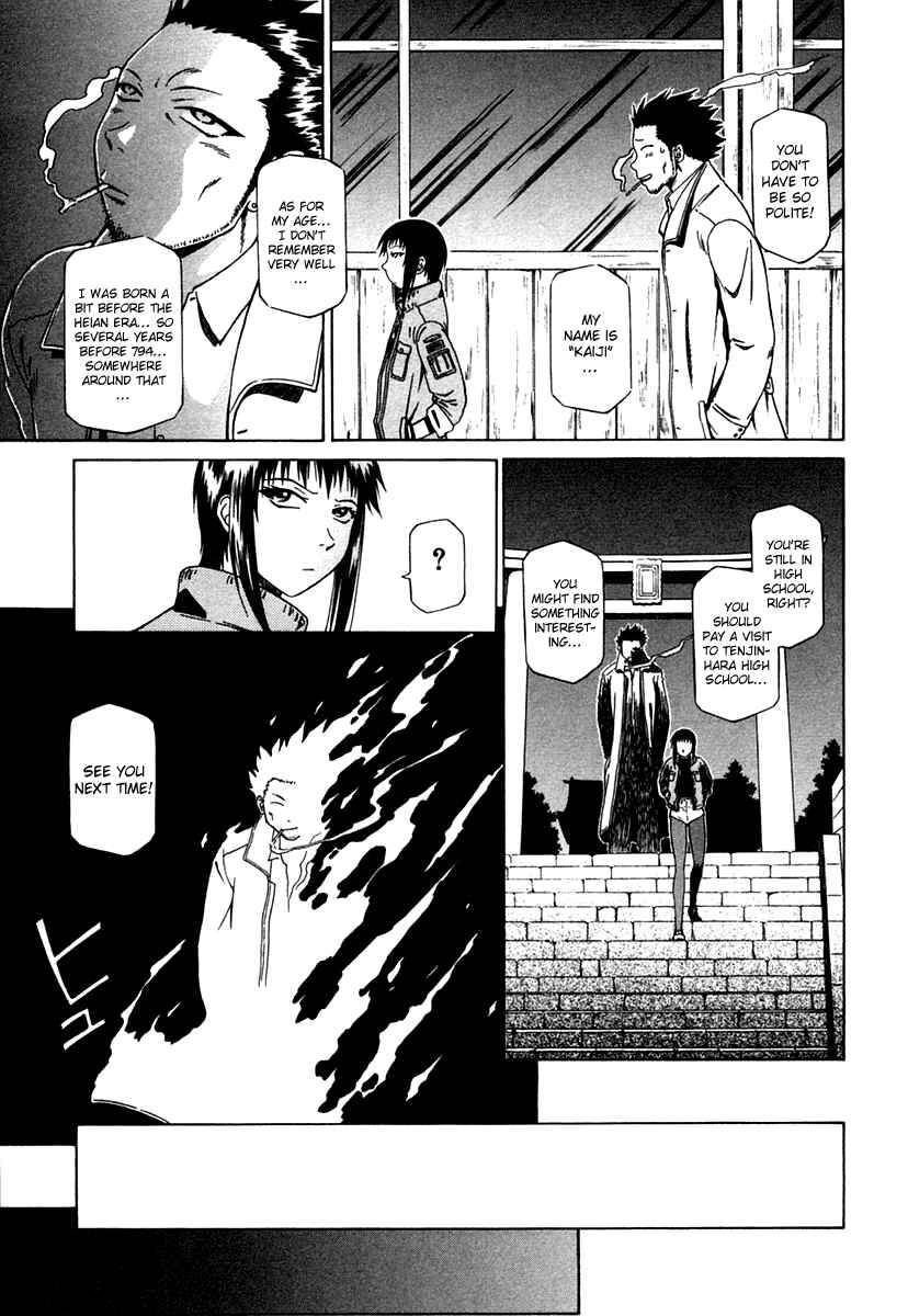 Page 13 Chapter 5 Atori Shou