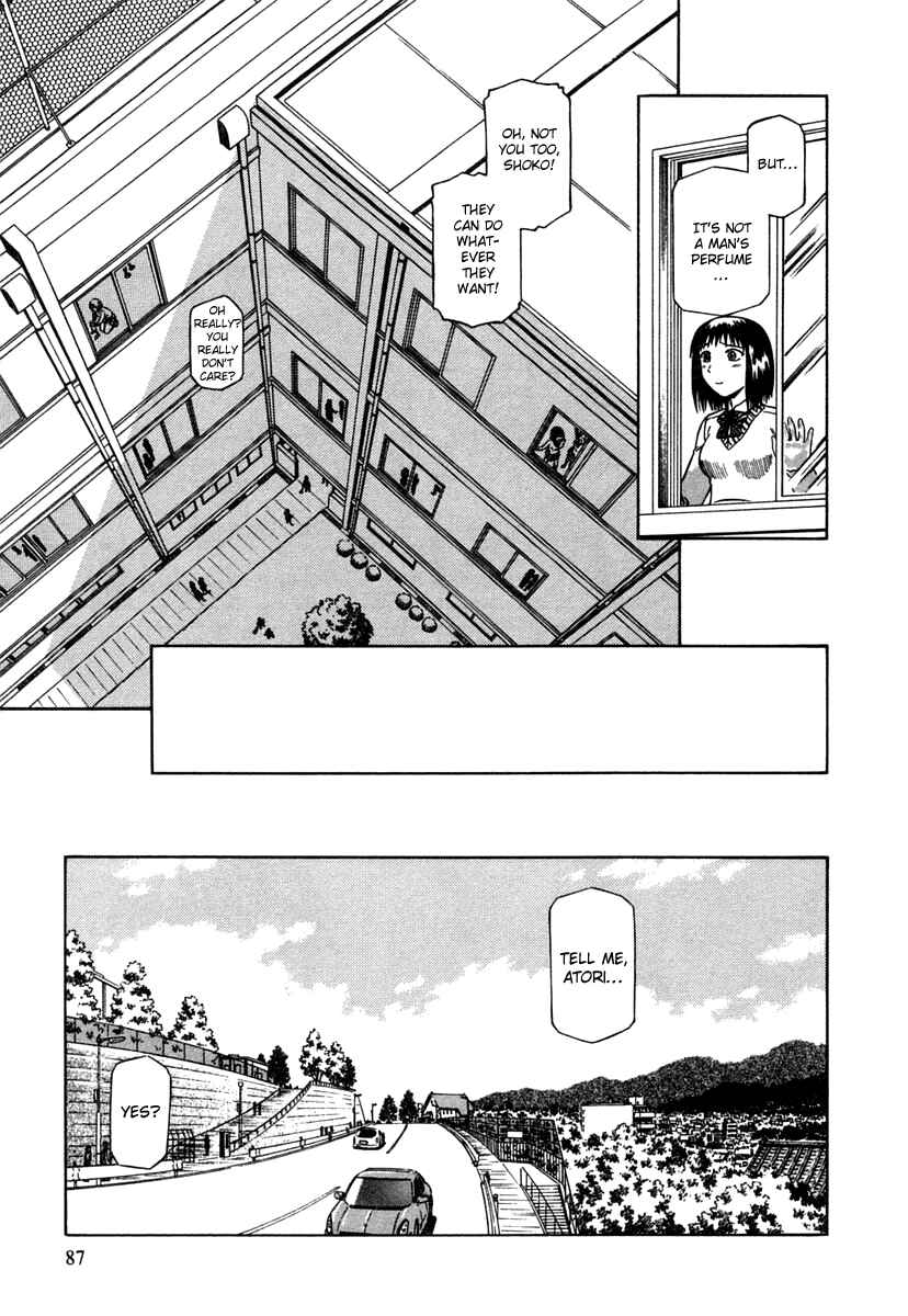 Page 21 Chapter 5 Atori Shou