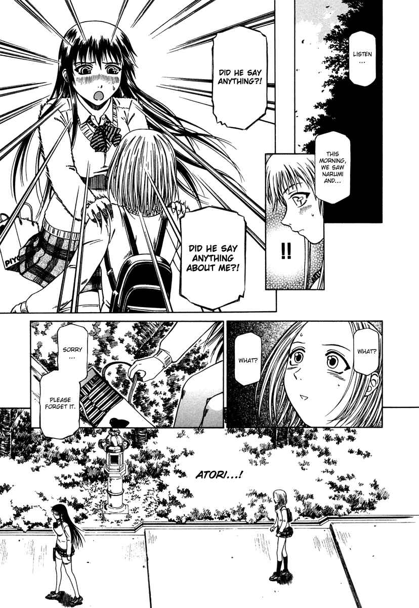 Page 23 Chapter 5 Atori Shou