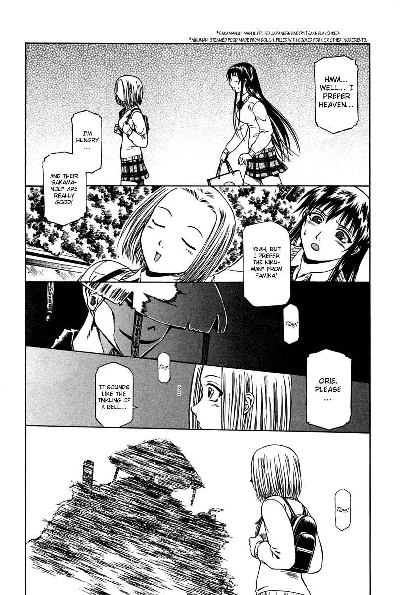 Page 25 Chapter 5 Atori Shou