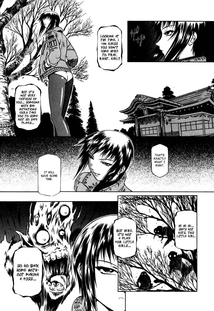 Page 4 Chapter 5 Atori Shou