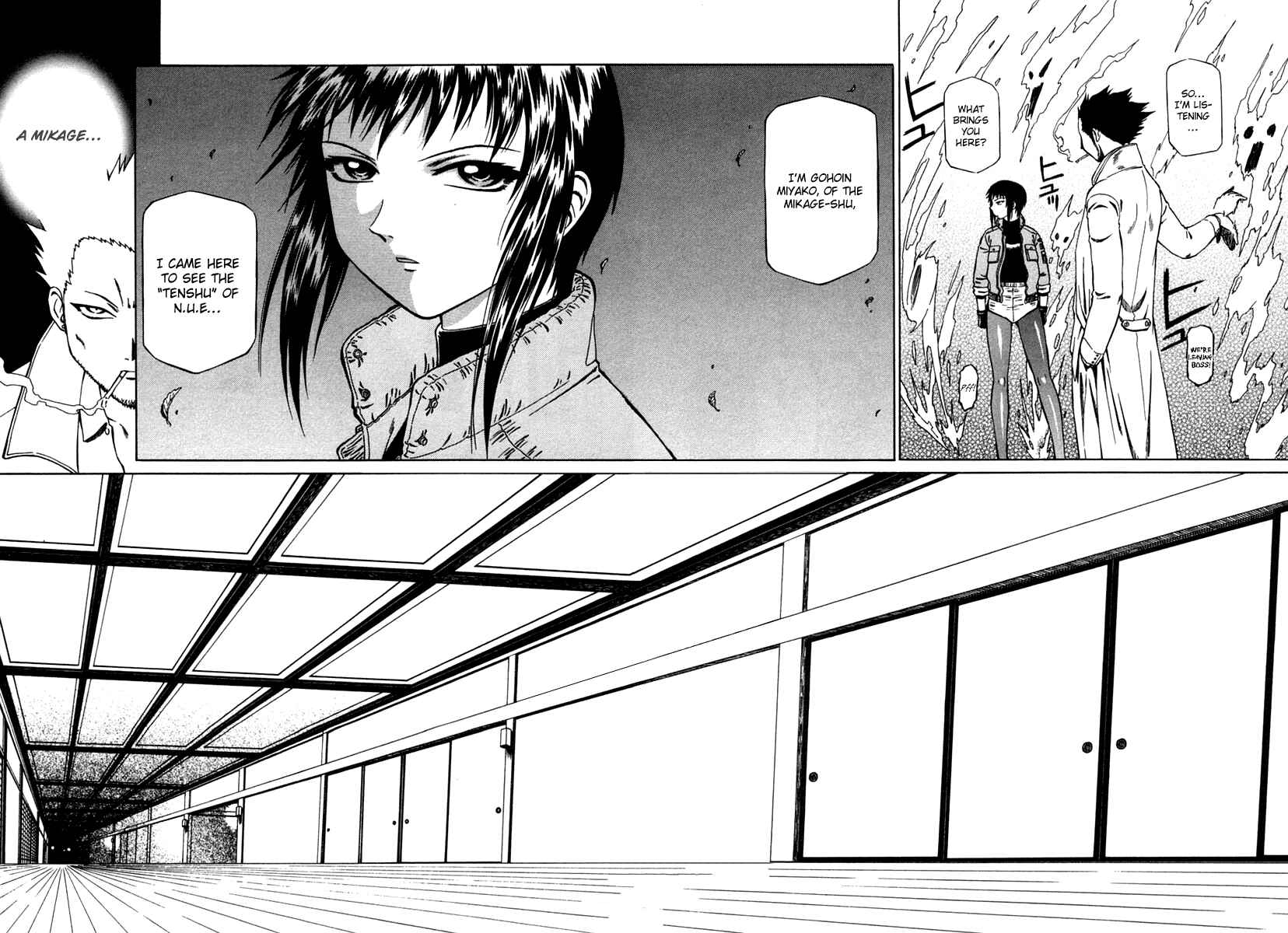Page 7 Chapter 5 Atori Shou