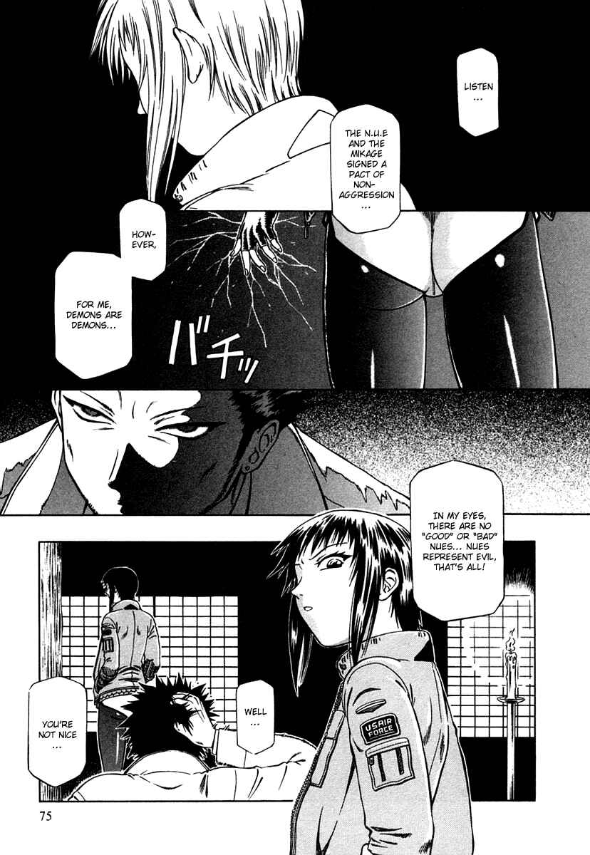 Page 9 Chapter 5 Atori Shou