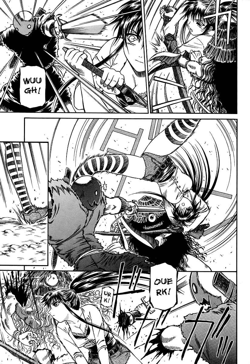 Page 12 Chapter 19 Atori Shou