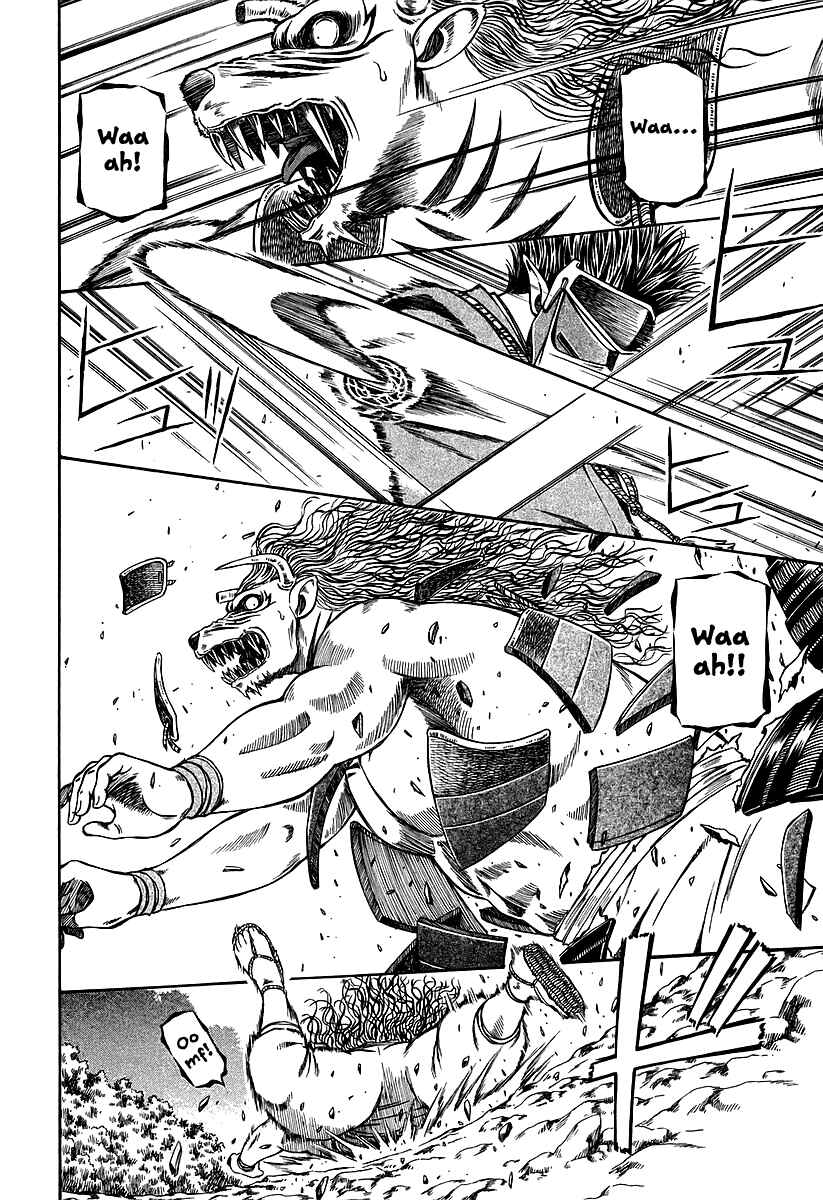 Page 19 Chapter 19 Atori Shou