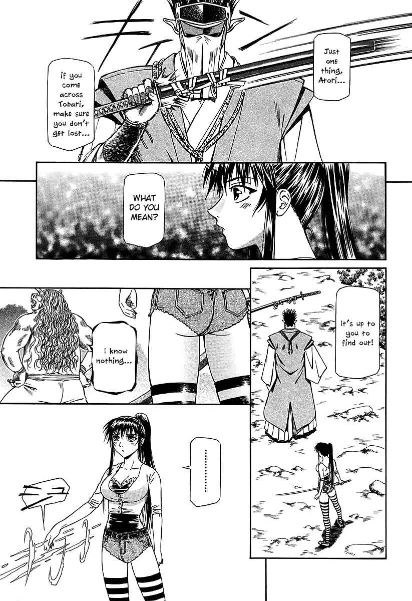 Page 24 Chapter 19 Atori Shou