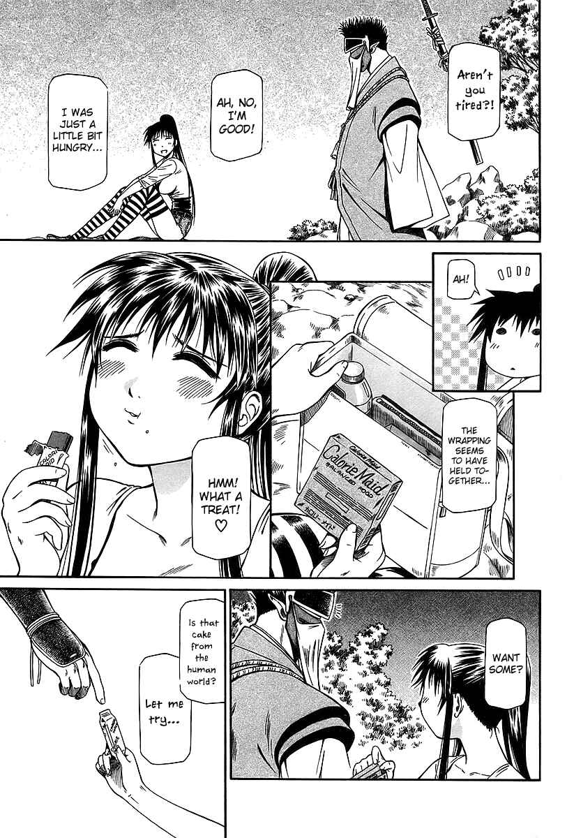 Page 26 Chapter 19 Atori Shou