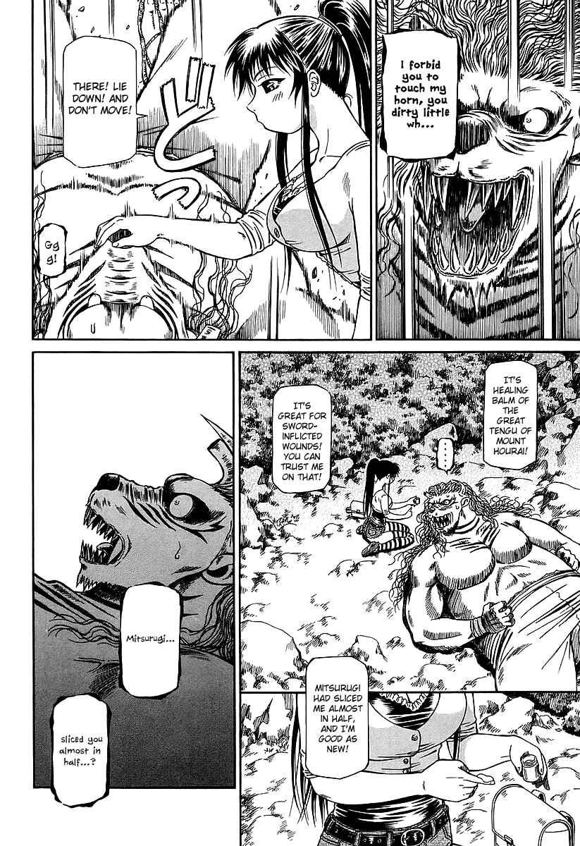 Page 29 Chapter 19 Atori Shou