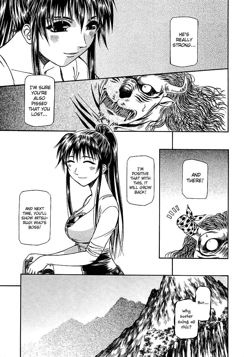 Page 30 Chapter 19 Atori Shou
