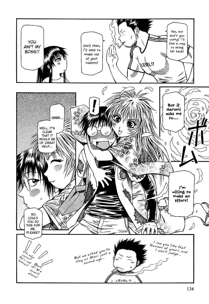 Page 5 Chapter 19 Atori Shou