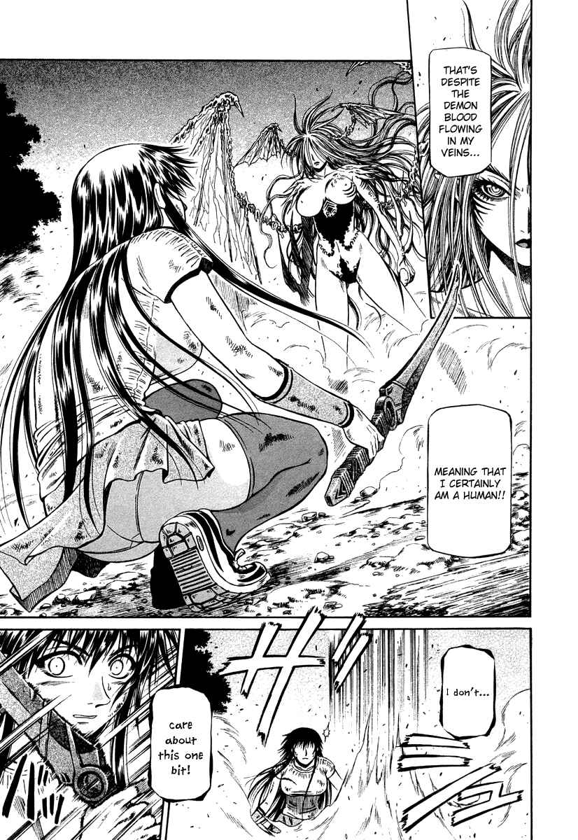 Page 11 Chapter 37 Atori Shou