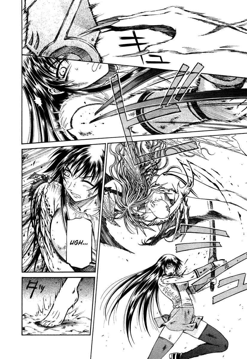Page 12 Chapter 37 Atori Shou