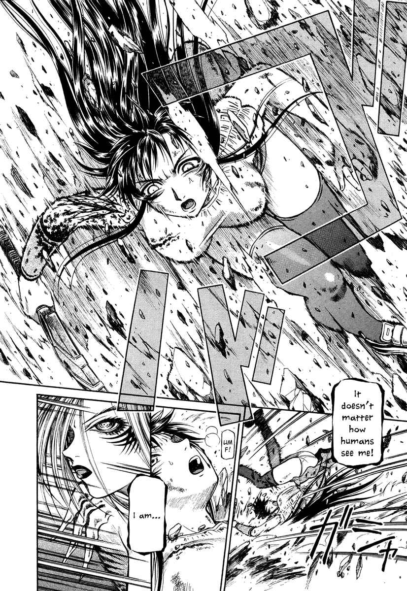 Page 17 Chapter 37 Atori Shou