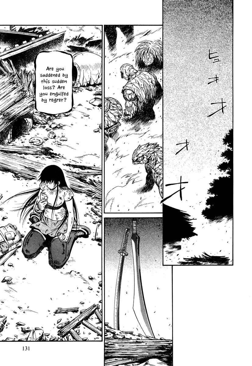 Page 2 Chapter 37 Atori Shou