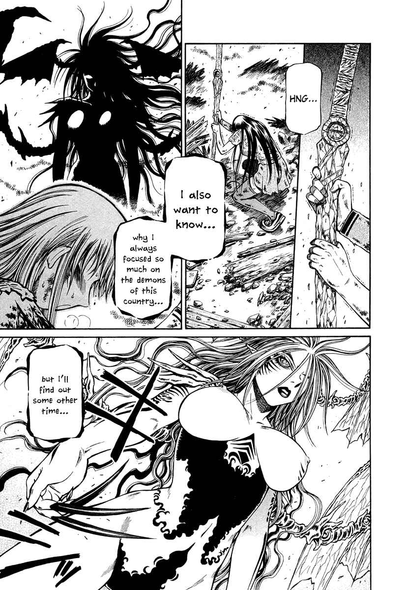Page 22 Chapter 37 Atori Shou