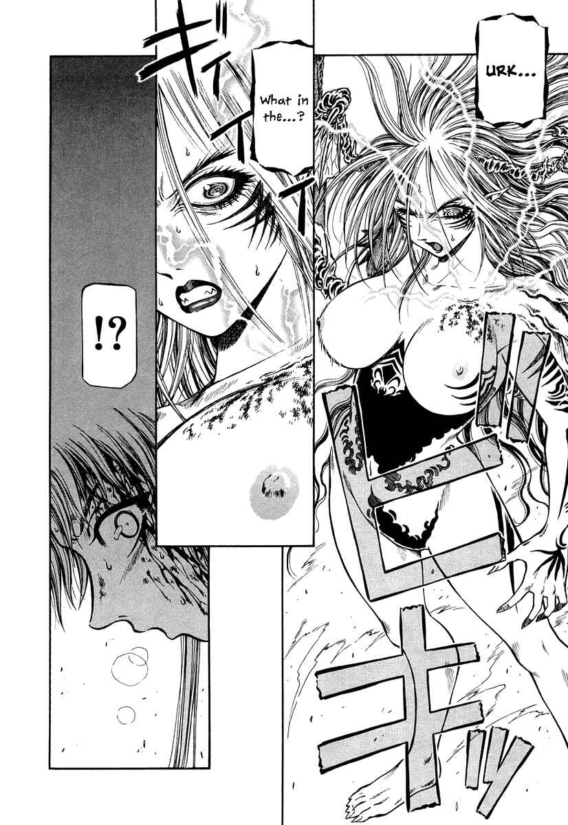 Page 23 Chapter 37 Atori Shou