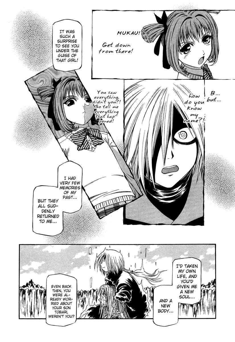 Page 27 Chapter 37 Atori Shou