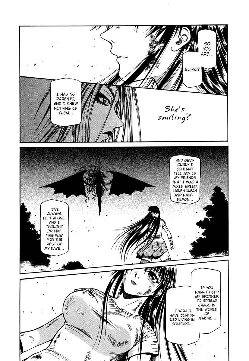 Page 4 Chapter 37 Atori Shou