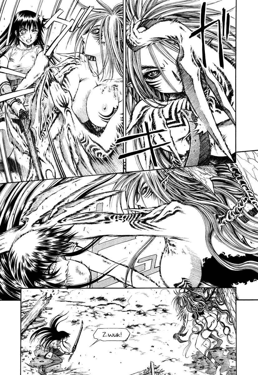 Page 9 Chapter 37 Atori Shou