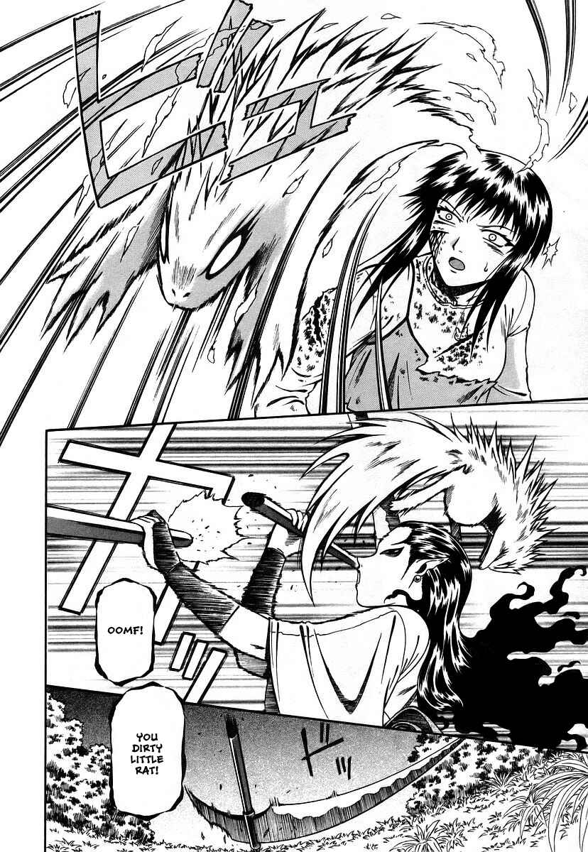 Page 19 Chapter 12 Atori Shou