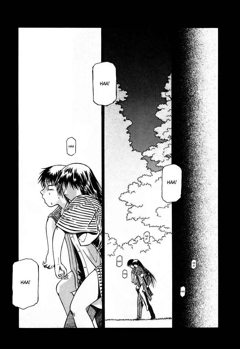 Page 24 Chapter 12 Atori Shou