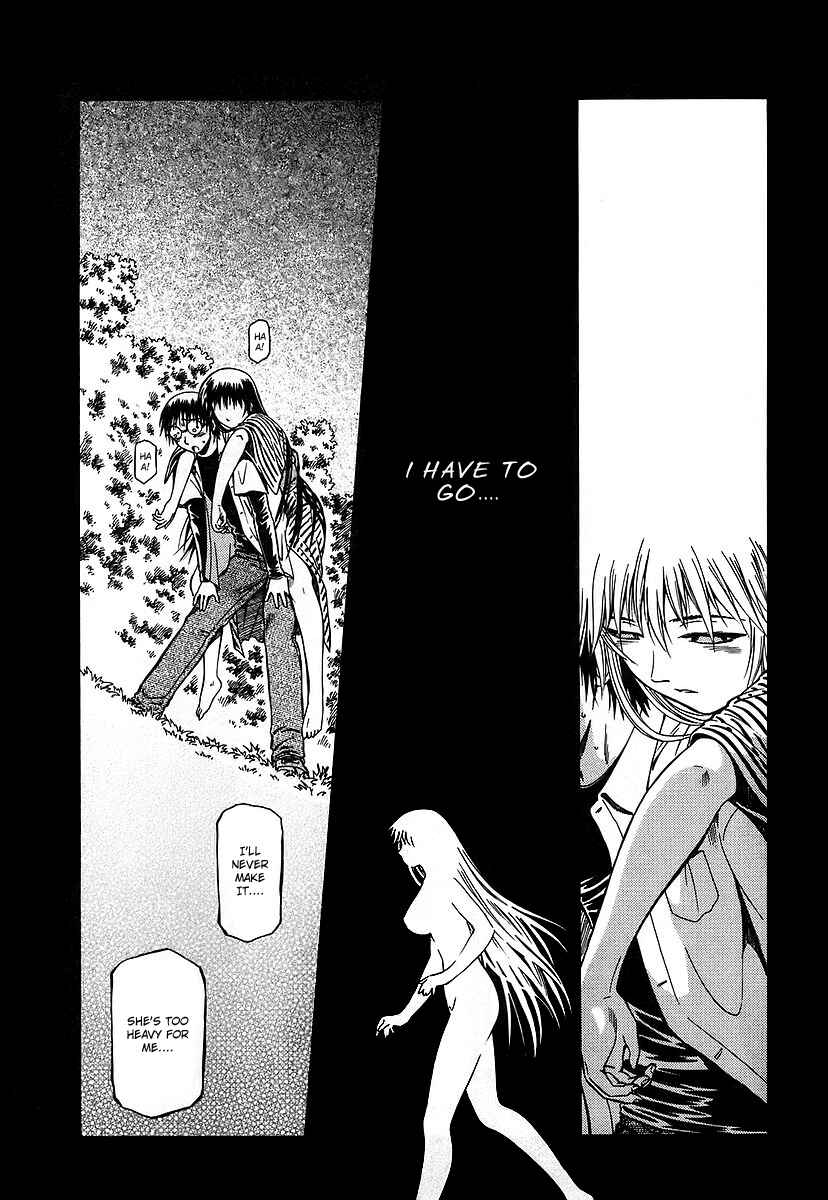Page 25 Chapter 12 Atori Shou