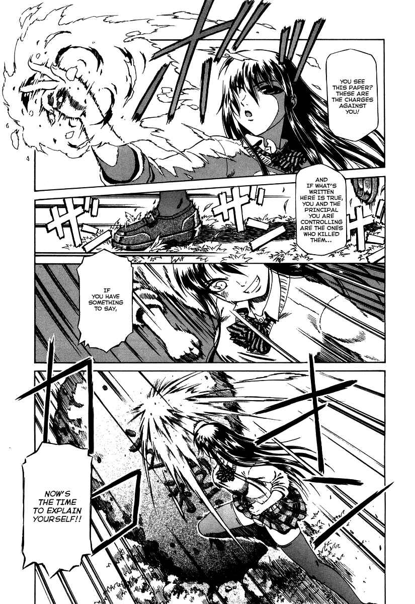 Page 22 Chapter 0.1 Atori Shou