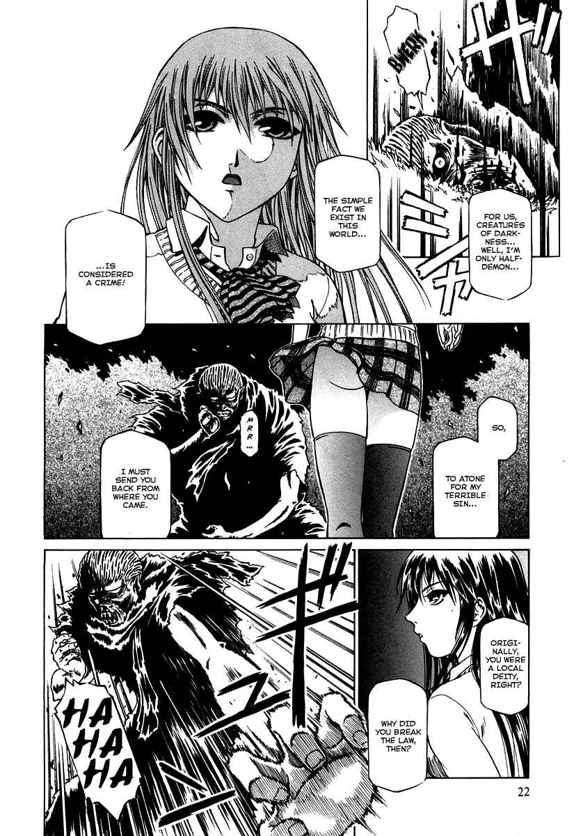 Page 24 Chapter 0.1 Atori Shou