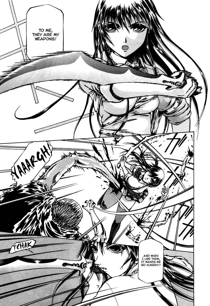 Page 27 Chapter 0.1 Atori Shou