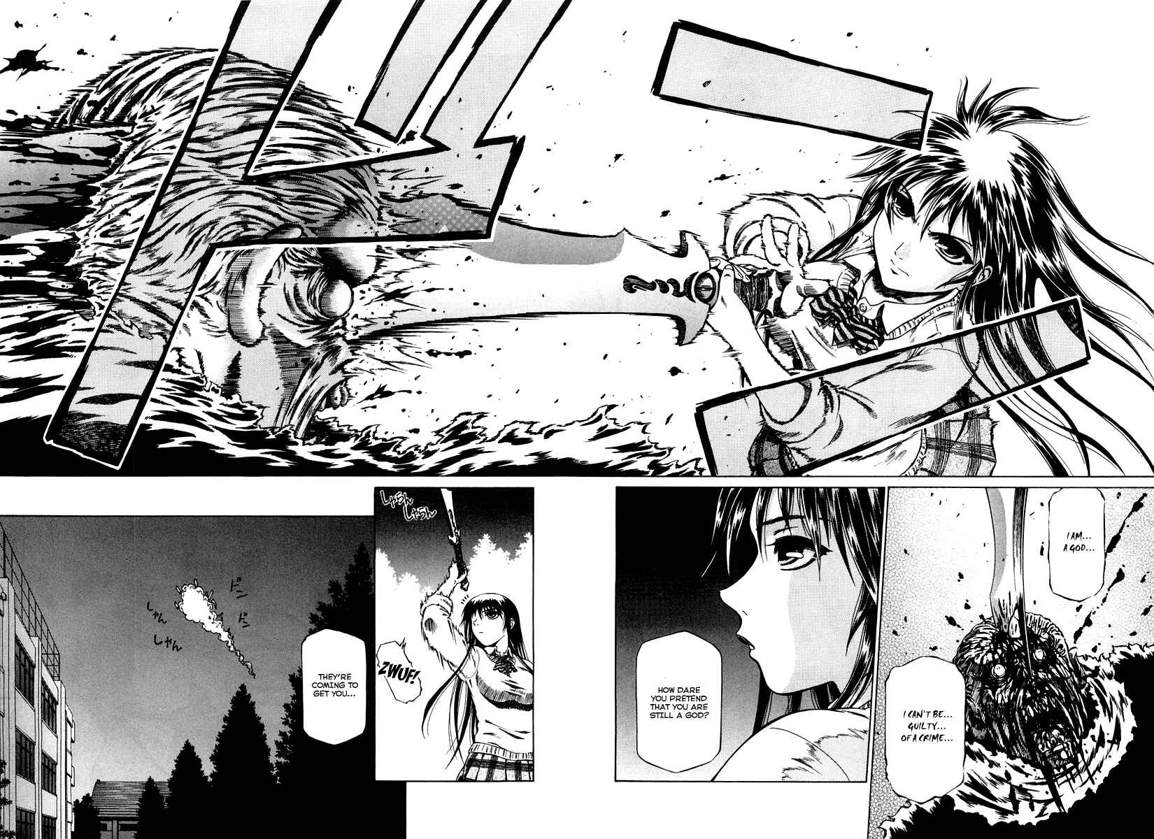 Page 28 Chapter 0.1 Atori Shou