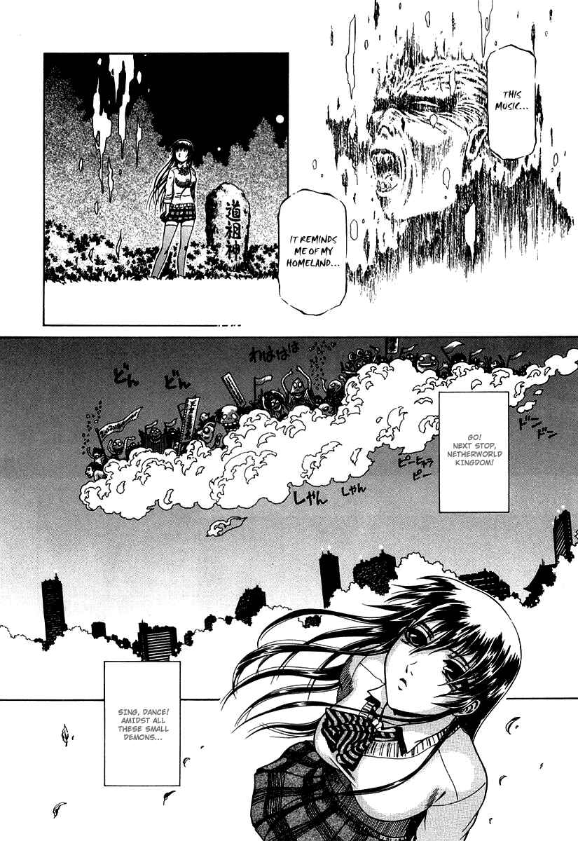 Page 29 Chapter 0.1 Atori Shou