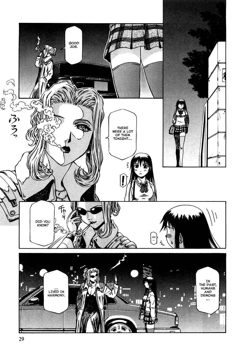 Page 30 Chapter 0.1 Atori Shou