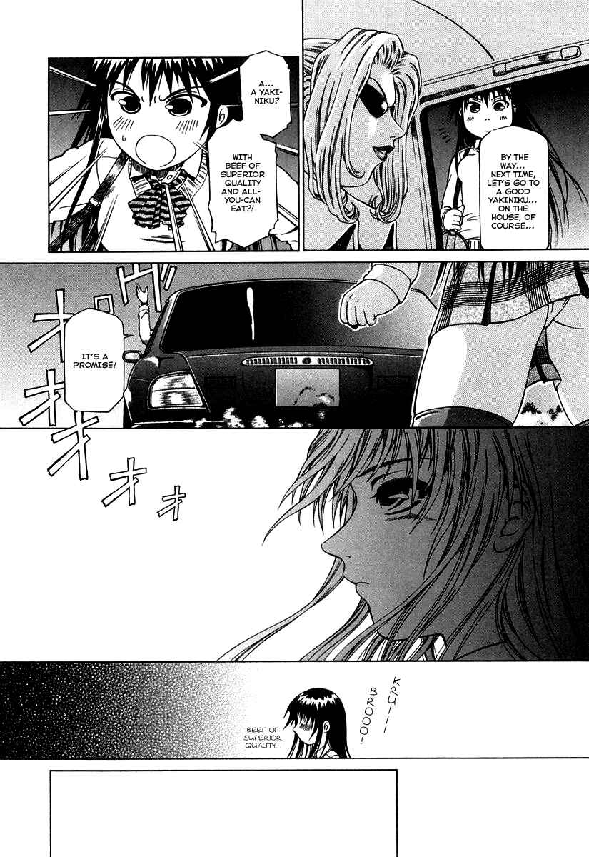 Page 33 Chapter 0.1 Atori Shou