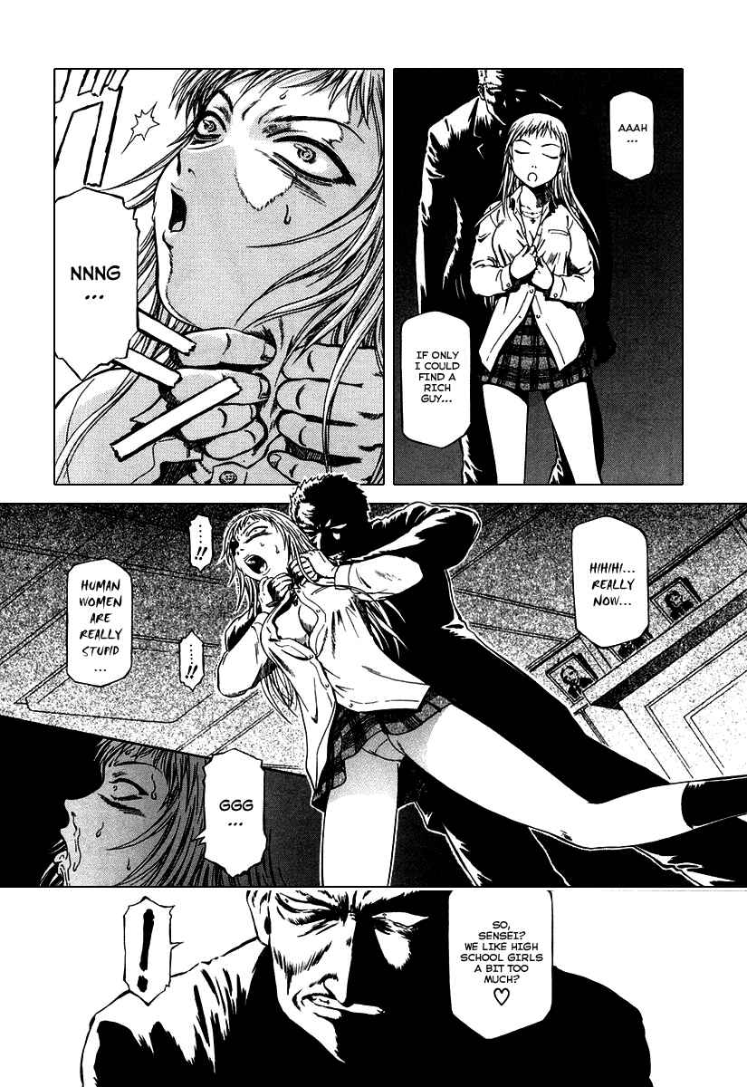 Page 8 Chapter 0.1 Atori Shou