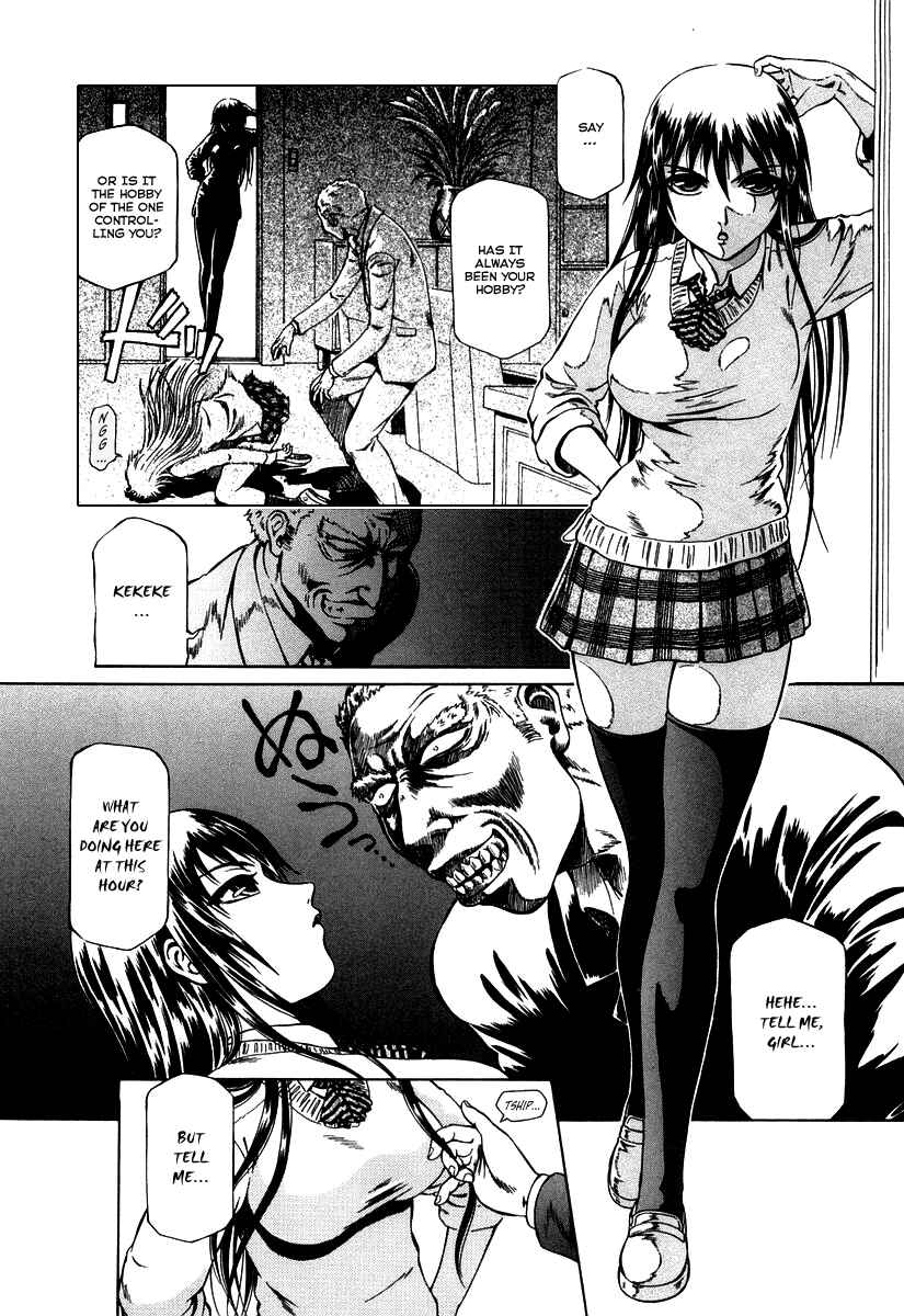 Page 9 Chapter 0.1 Atori Shou