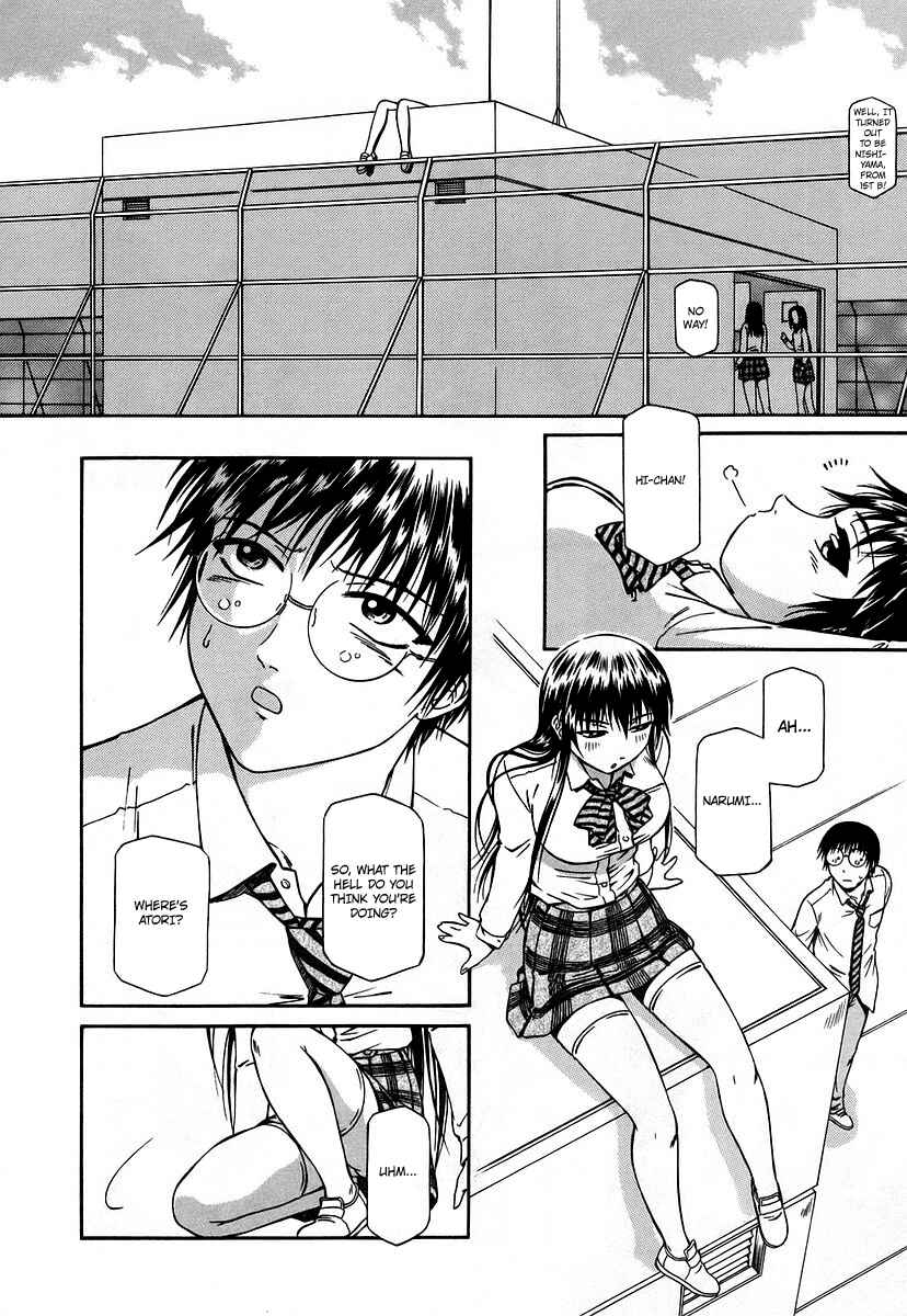 Page 10 Chapter 9 Atori Shou
