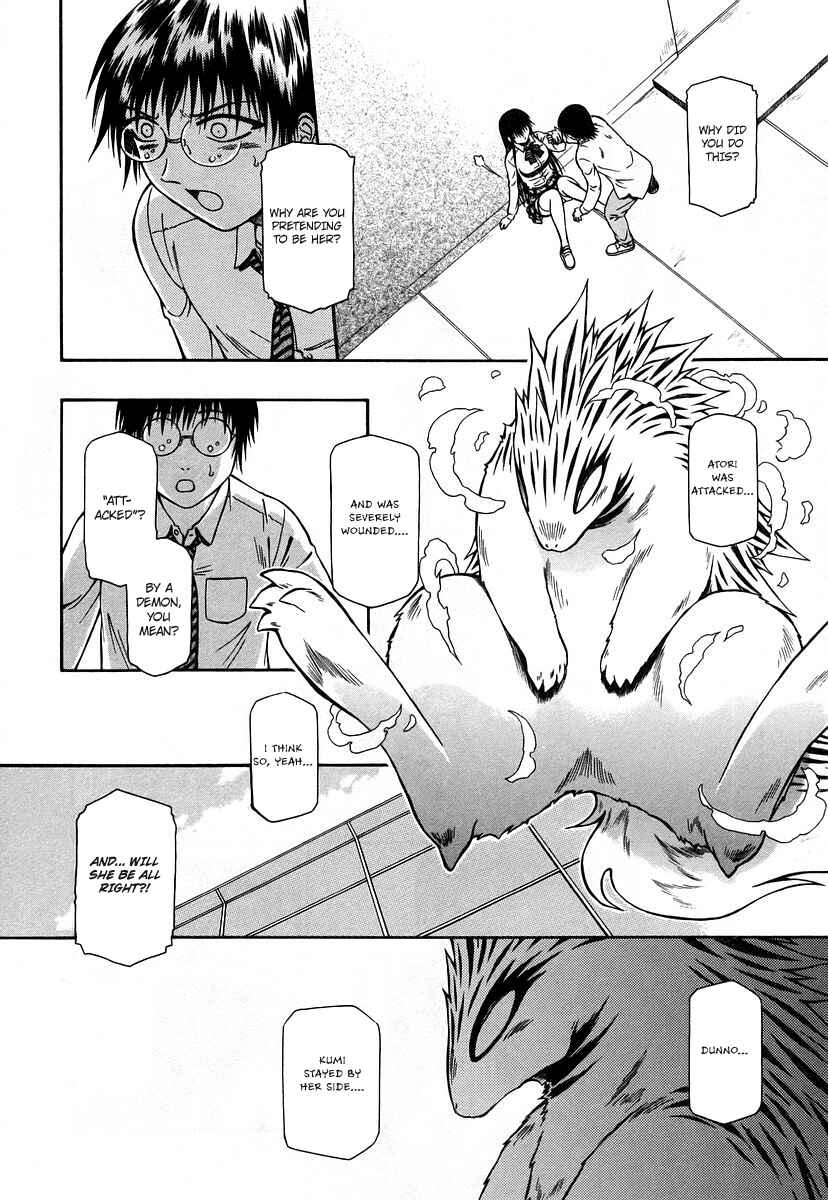 Page 12 Chapter 9 Atori Shou