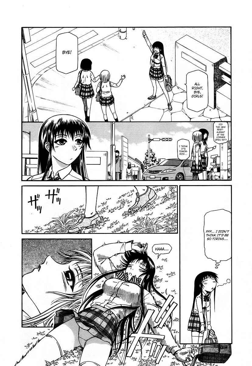 Page 16 Chapter 9 Atori Shou