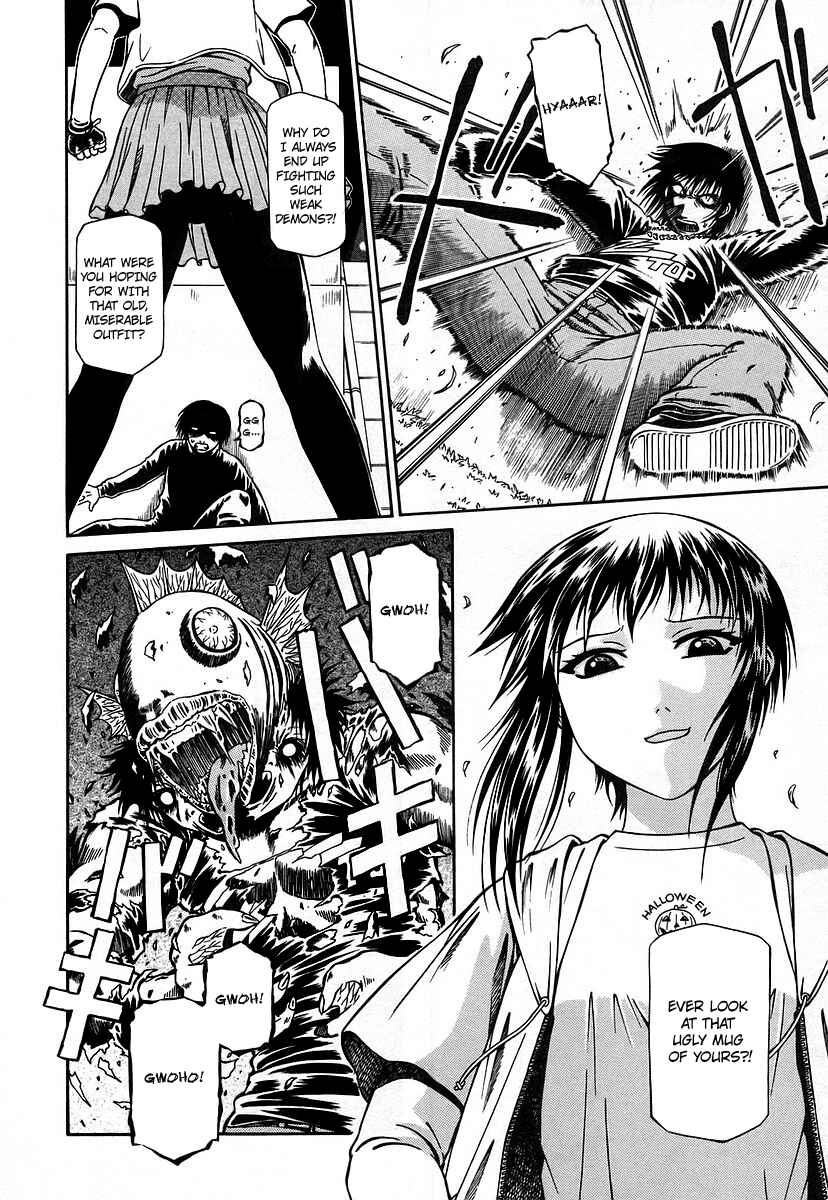 Page 18 Chapter 9 Atori Shou