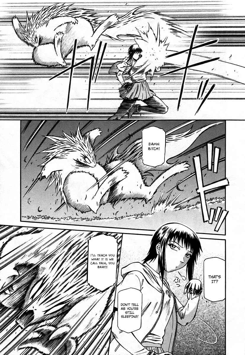 Page 23 Chapter 9 Atori Shou