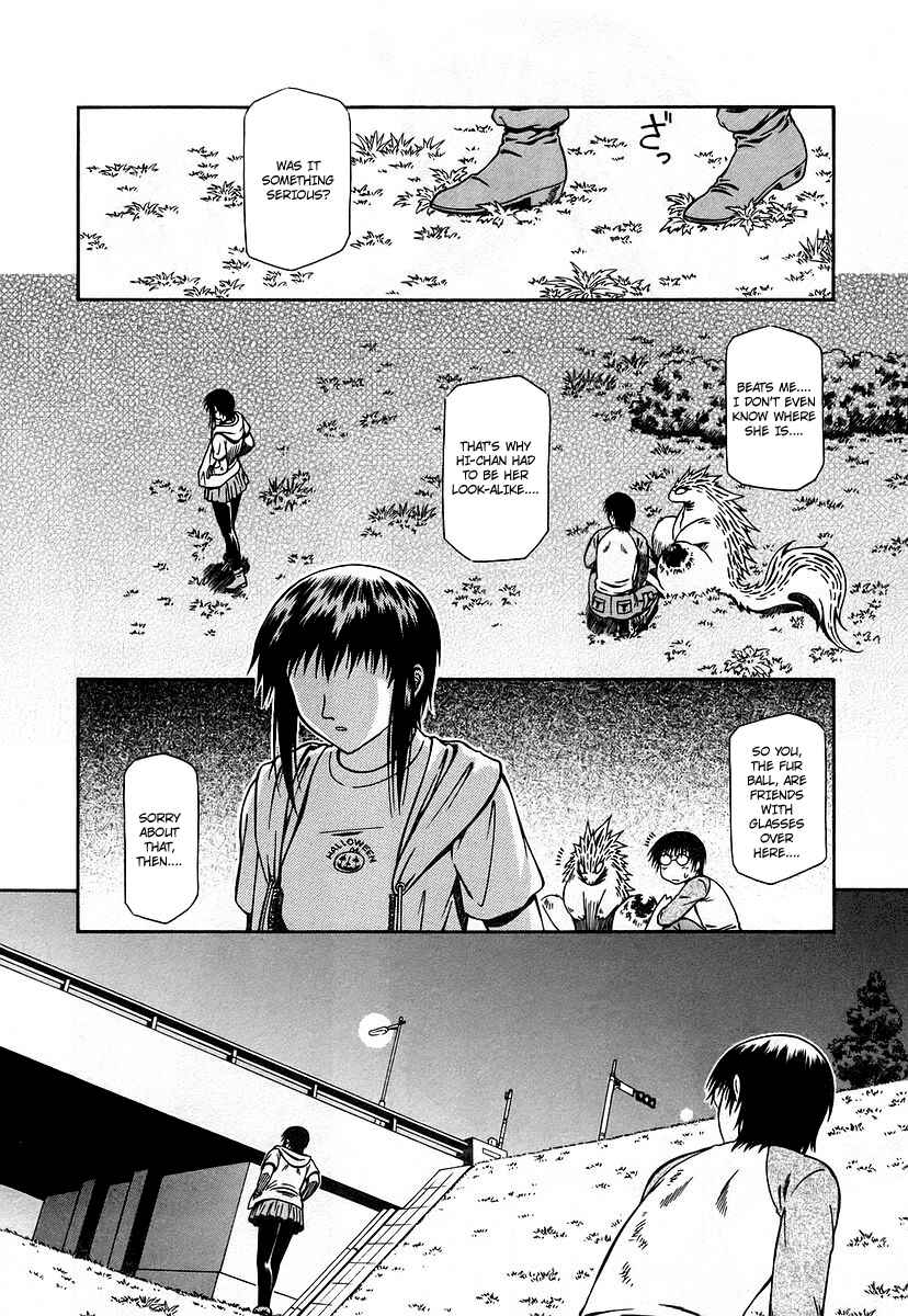 Page 32 Chapter 9 Atori Shou