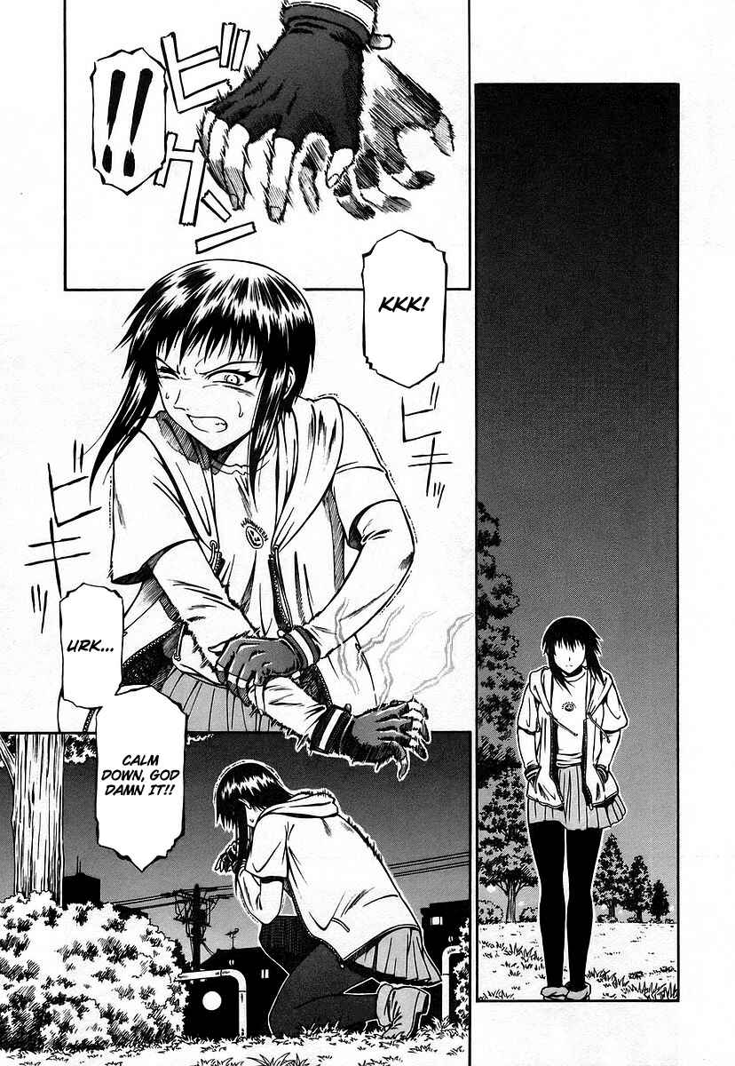 Page 33 Chapter 9 Atori Shou
