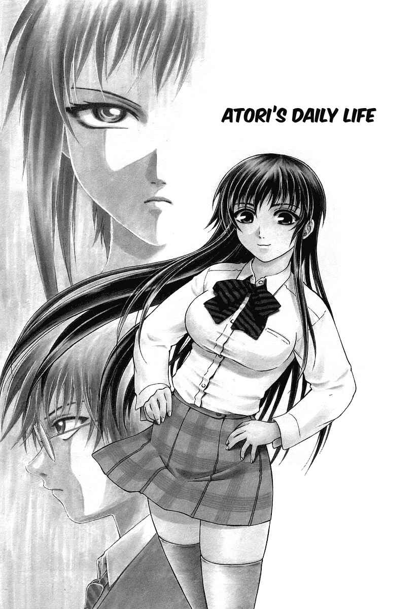 Page 5 Chapter 9 Atori Shou