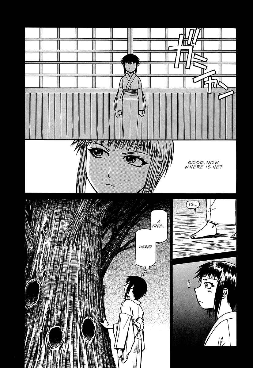 Page 11 Chapter 23 Atori Shou